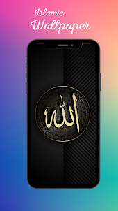Islamic Wallpaper HD Offline