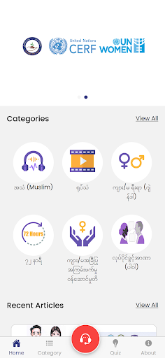 iWomen Screen 2