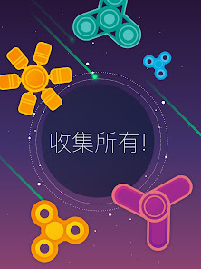 屏幕截图图片