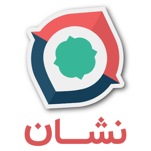 How to download نشان - نقشه و مسیریاب فارسی - Neshan for PC (without play store)