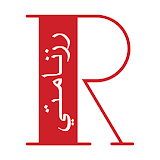 رزنامتي icon