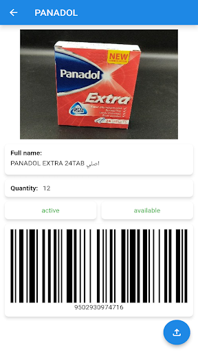 Android application Mercato Images screenshort