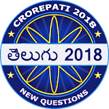 Telugu Koteeswarudu Game 2018 : TSPSC Exams icon