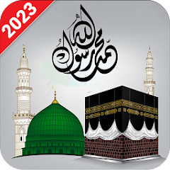 HD Islamic wallpaper Islam 4K - Apps on Google Play