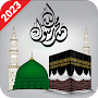 HD Islamic wallpaper Islam 4K