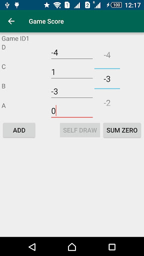 Game Scores Calculation Screen 2