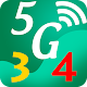 Wi-Fi, 5G, 3G, LTE 4G Speed Test - Phone Cleaner Download on Windows