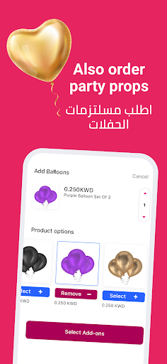 Teeela Screenshot 4 - AppWisp.com
