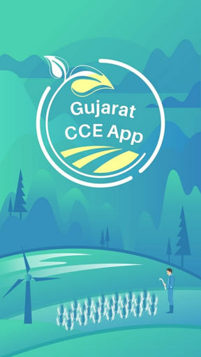 Android application CCE Survey Gujarat Measure screenshort