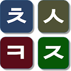 초성퀴즈