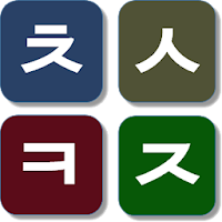 초성퀴즈