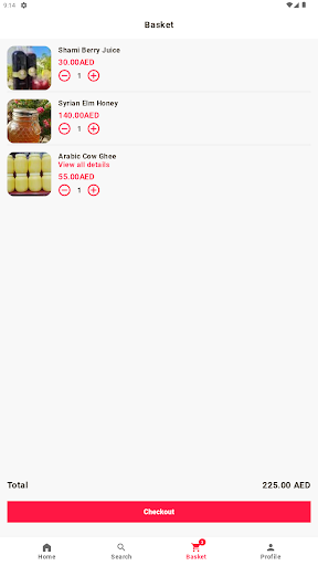 Mazare3 Jeddi Screen 3