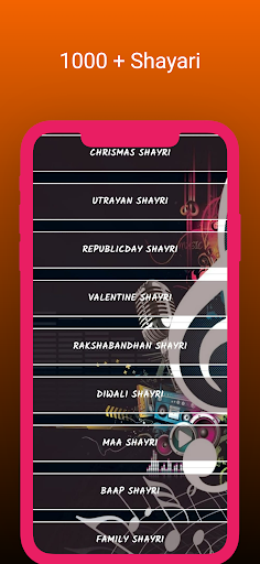 Shayari App - All Shayari App