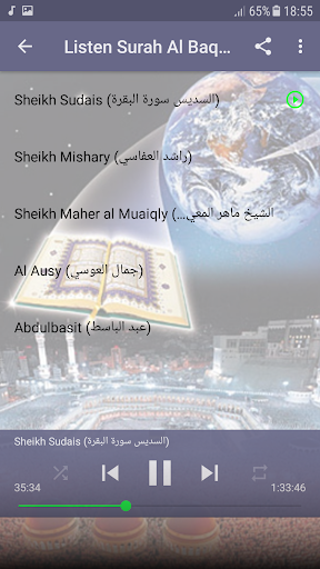 Download 76+ Contoh Surat Surat Al Baqarah Mp3 Gratis