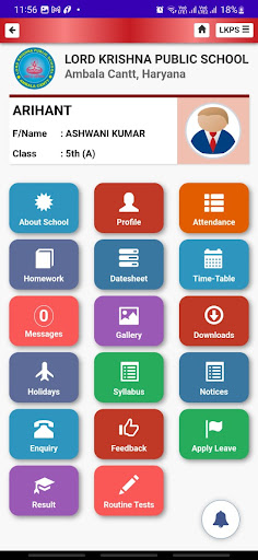 LORD KRISHNA PUBLIC SCHOOL Screen 2