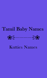 Tamil Baby Names Kutties Names