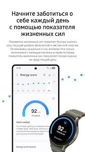 Unknown app Screenshot