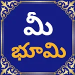 Cover Image of Download Mee Bhoomi AP Land Records RoR  APK