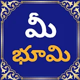 Mee Bhoomi Andhra Pradesh Land Records & ROR icon