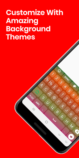 Bosnian-Cyrillic Keyboard nfra Screen 3