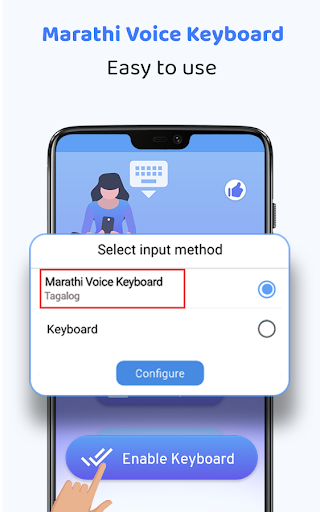 Marathi Voice Keyboard