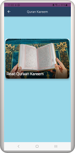 Android application Quran Kareem English Arabic screenshort