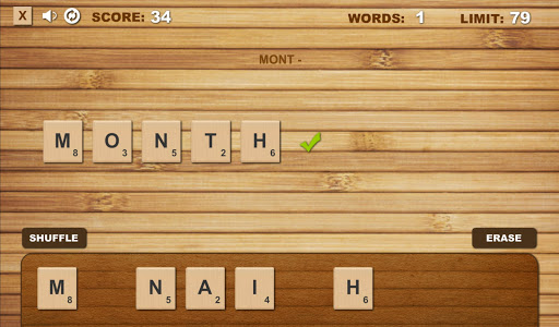 Word Quest PRO Gallery 4
