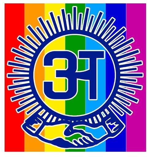 URBAN ACCESS + logo