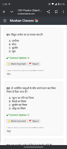 12th arts objective question