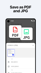 PDF Scanner, Document Scanner Mod APK 0.21.1 (Unlocked)(Premium)(Full)(AOSP compatible) Gallery 5
