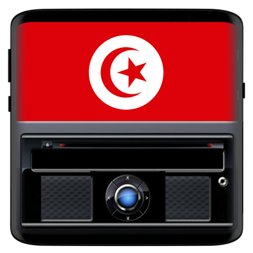Radio Tunisienne logo