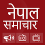 Nepali Live TV Radio, News App