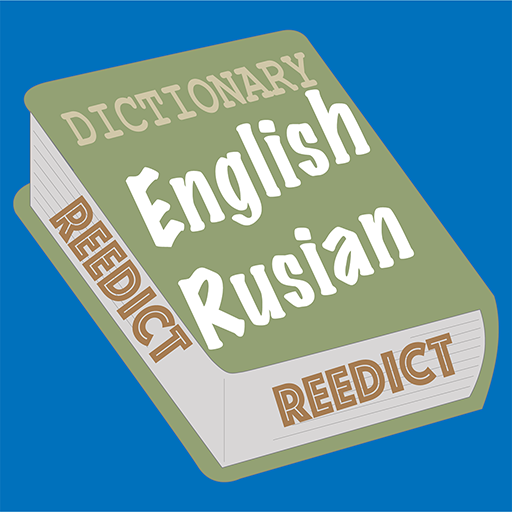REEDict - Russian dictionary Скачать для Windows