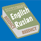 REEDict - Russian - English dictionary Download on Windows