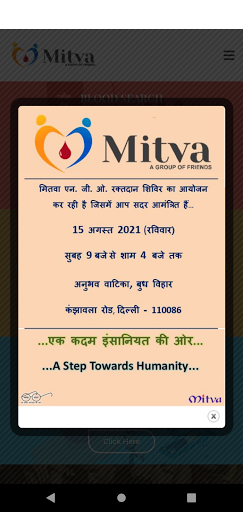 Mitva Screen 2