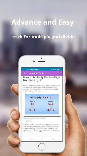 Math Table - Multiplication Quiz