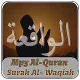 Surah Al Waqiah Al Quran Mp3 icon
