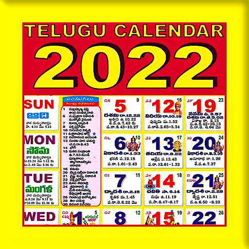 Telugu 2022 Calendar Telugu Calendar 2022 - Apps On Google Play