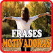 Frases Motivadoras - Superacion Personal - Androidアプリ