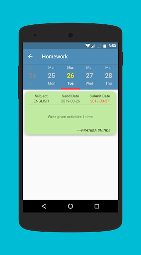 Android application S.M.REPUBLIC SCHOOL screenshort