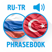 Russian-Turkish phrasebook