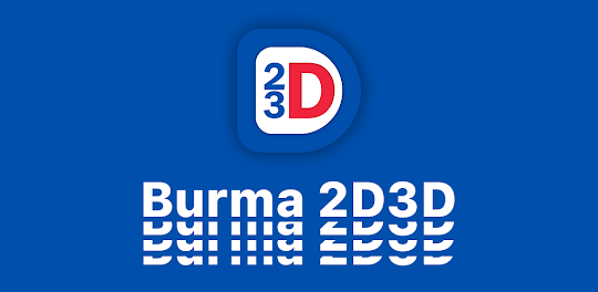 Burma 2D3D