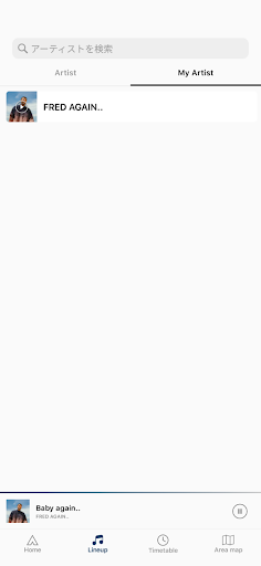 FUJI ROCK FESTIVAL '25 screenshot 4