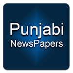 Punjabi News - All NewsPapers Apk