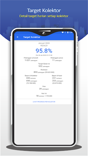 Erpro Screen 2