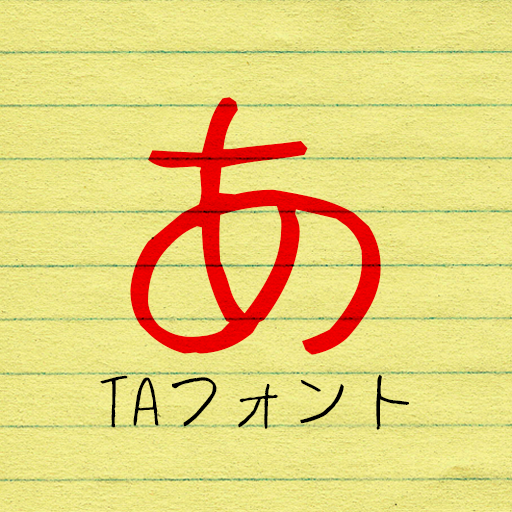TA竹まる logo