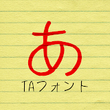 TA竹まる icon