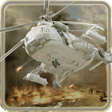 Helicopter Simulation Strike icon