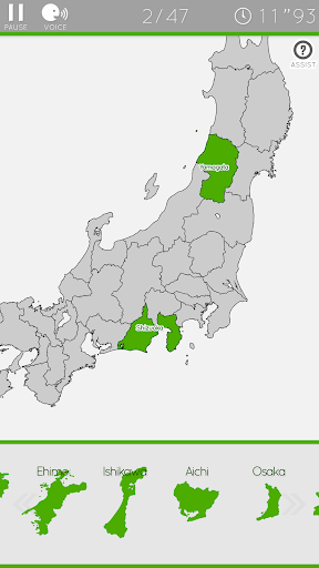 Enjoy Learning Japan Map Puzzle 3.4.3 screenshots 12