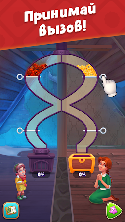 Game screenshot Gardenscapes hack